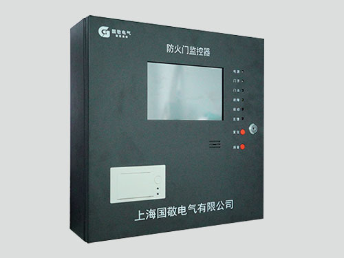  FD6000 防火門監控器